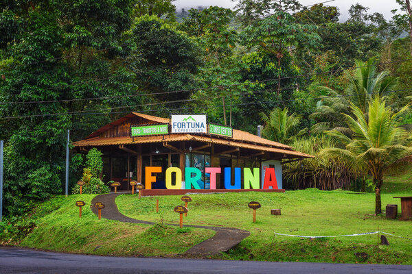 Visitor center at the La Fortuna Waterfall, Costa Rica
