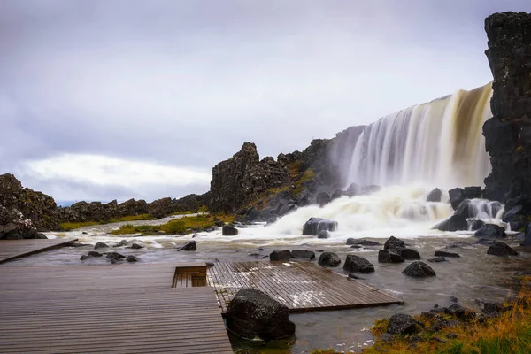 Oxarafosský vodopád na Islandu — Stock fotografie