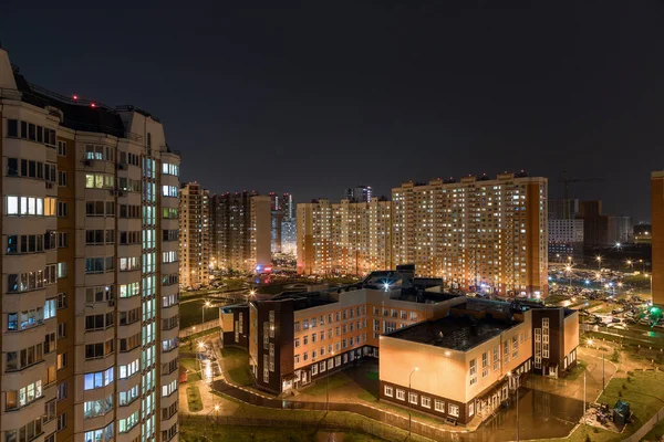 Parc Butovo District Leninsky Région Moscou Russie 2020 Quartier Avec — Photo