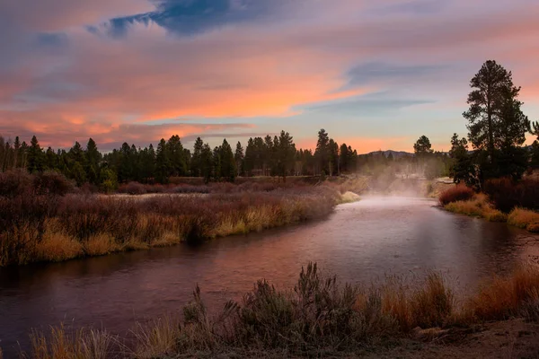 Sunrise in the Mist — Stock Photo, Image