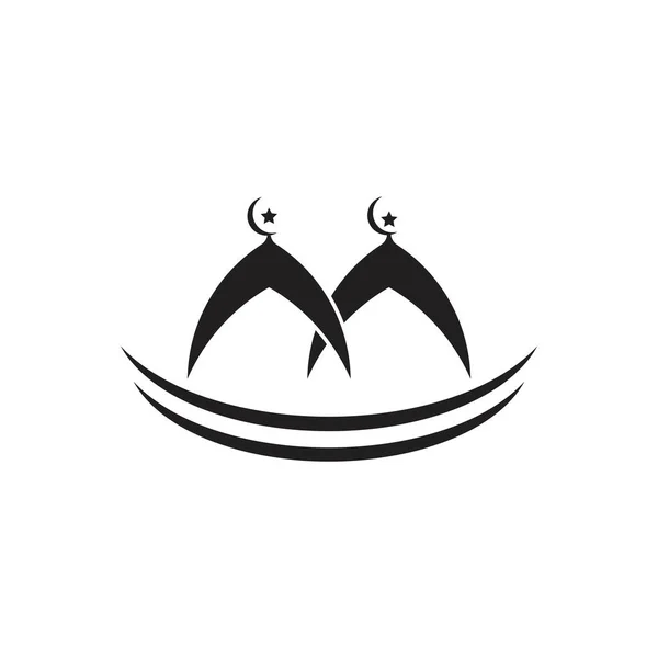 Simbolul Islamic Șablonul Vectorial Logo — Vector de stoc