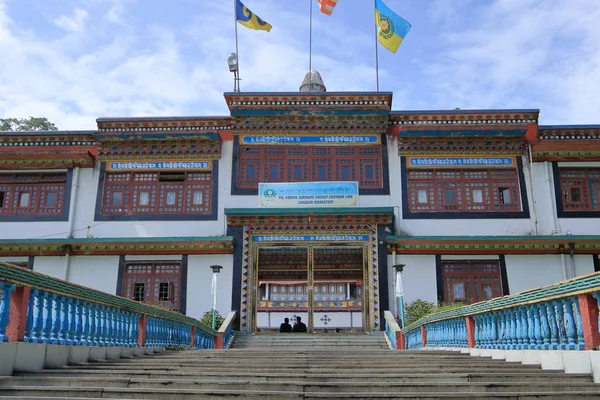 Haupttor Des Ranka Klosters Sikkim Indien — Stockfoto