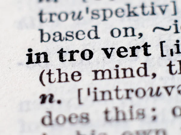 Ordbok Definition Ordet Introvert Selektiv Inriktning — Stockfoto