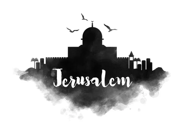 Jerusalem paisagem urbana aquarela — Fotografia de Stock