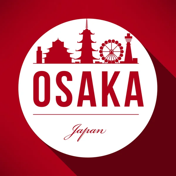 Projekt graficzny panoramę miasta Osaka — Wektor stockowy