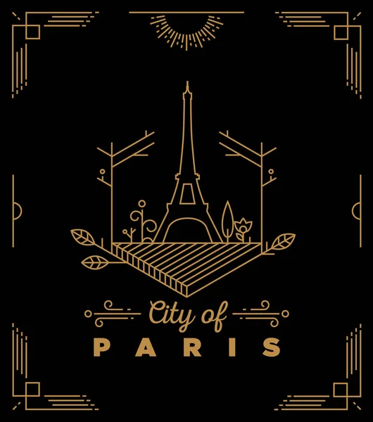 Парижская открытка — стоковый вектор