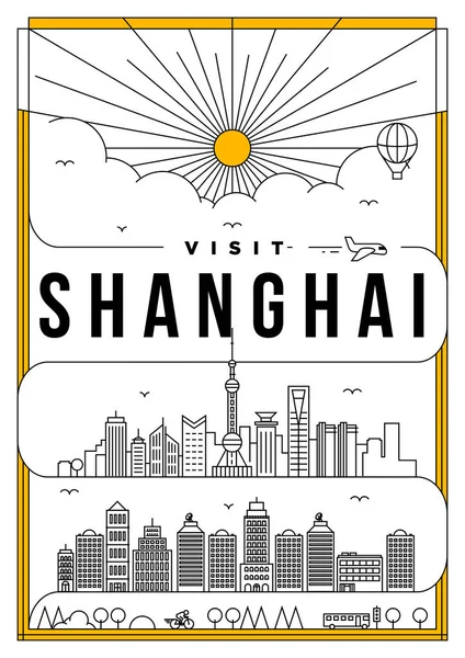 上海市的模板 — 图库矢量图片
