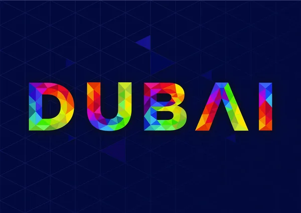Modern geometrik Dubai Word — Stok Vektör