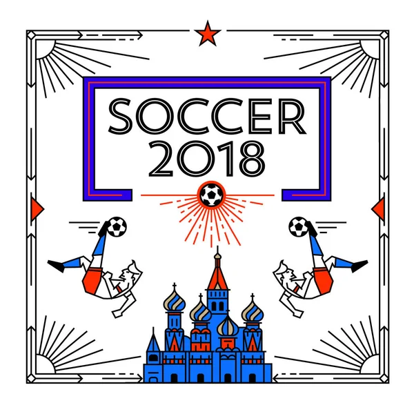 Vorlage Für Die Fußballweltmeisterschaft 2018 — Stockvektor