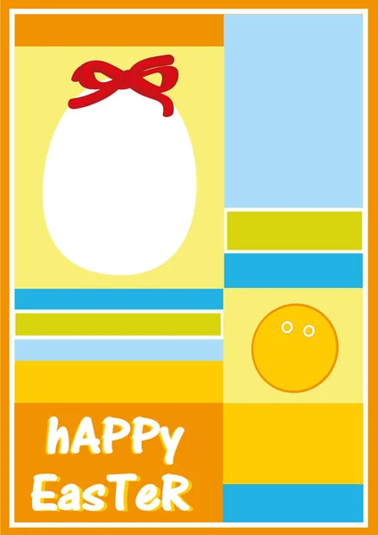 Happy ester 4 — Stock Vector