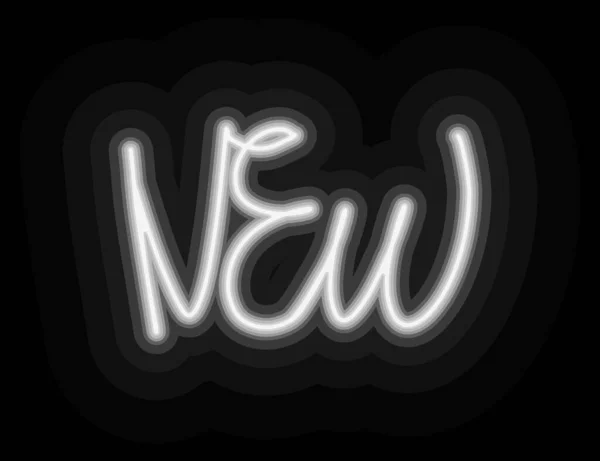 İngilizce kelimeler logo, illüstrasyon, ikon, web tasarımı veya yazdırma için yeni neon vektör resmi. 80 'lerin sokak tabelasına benzeyen renkli neon renkli parlak kelimeler, ziyaretçilerin dikkatini çekiyor.