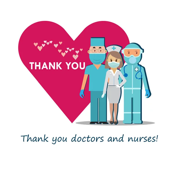 谢谢医生和护士 一队医生坐在一颗感恩的心旁边卡通角色 明信片或海报的矢量平面插图 — 图库矢量图片