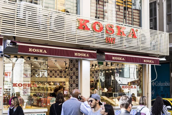 Magasin de dessert historique Koska. La Turquie fabrique. Il a des magasins dans de nombreuses régions . — Photo