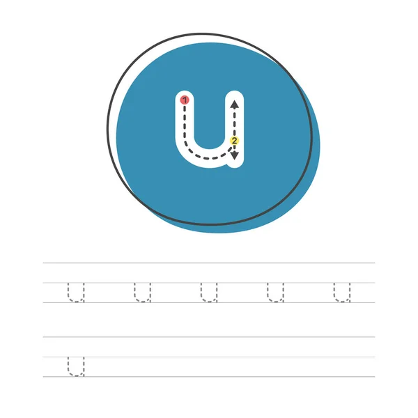 Apprendre Écrire Une Petite Lettre Une Fiche Pratique Ensemble Exercices — Image vectorielle
