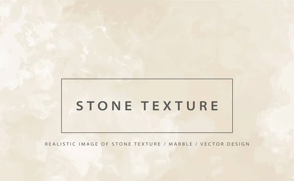 Sfondo Con Immagine Una Texture Pietra Realistica Design Marmo Illustrazione — Vettoriale Stock