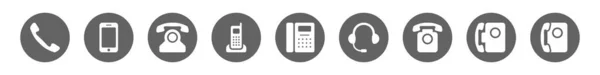 Icone Comunicazione Contatto Telefonico Elementi Vettoriali Isolati — Vettoriale Stock
