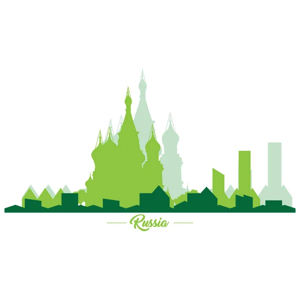 Geïsoleerde Skyline illustratie — Stockvector