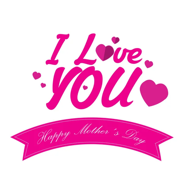 Happy Mother day — Stock Vector