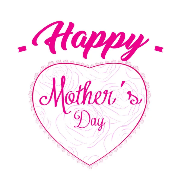 Happy Mother day — Stock Vector