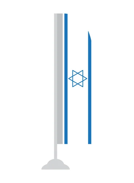 Izrael elszigetelt zászlaja — Stock Vector