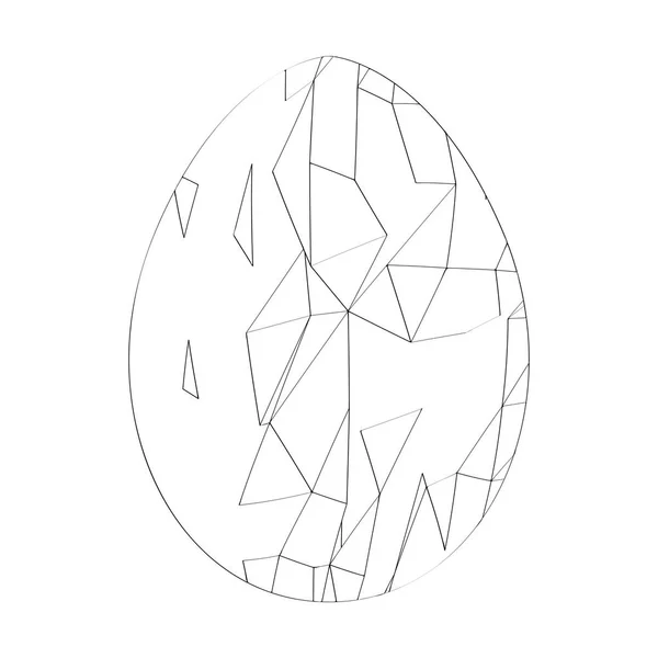 Uovo di Pasqua isolato — Vettoriale Stock