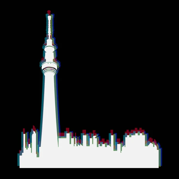 Na białym tle panoramę Toronto — Wektor stockowy