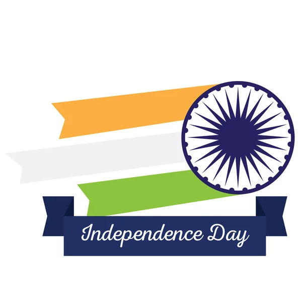 Heureux jour de l'indépendance — Image vectorielle