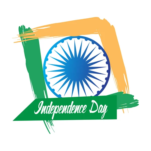 Χαρούμενη ημέρα ανεξαρτησίας — Διανυσματικό Αρχείο
