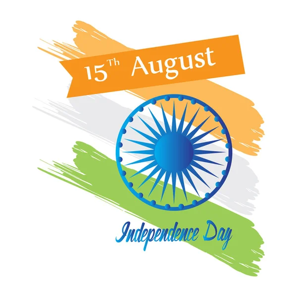 Bağımsızlık günün kutlu olsun.