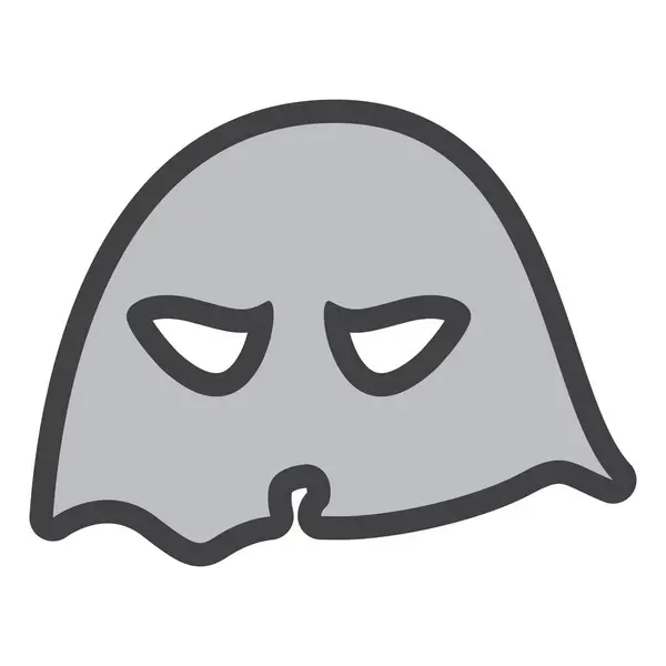 Maschera fantasma di Halloween — Vettoriale Stock