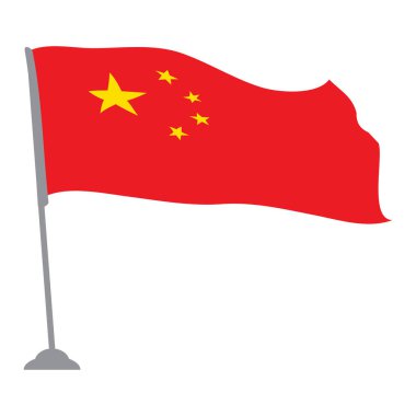 Çin Cumhuriyeti bayrağı