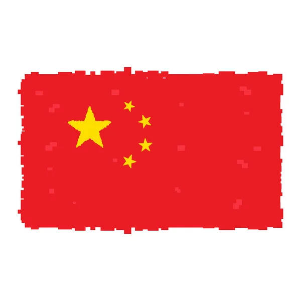 Bandera pixelada de China — Vector de stock