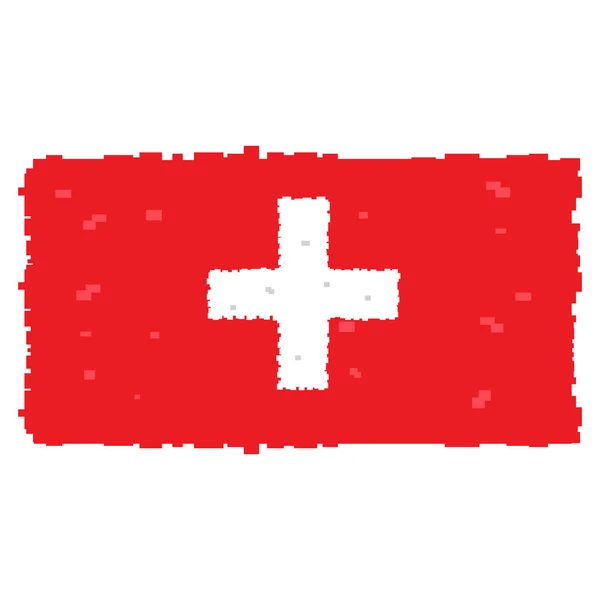 Bandeira Pixelada da Suíça — Vetor de Stock