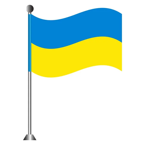 Flagge der Ukraine — Stockvektor