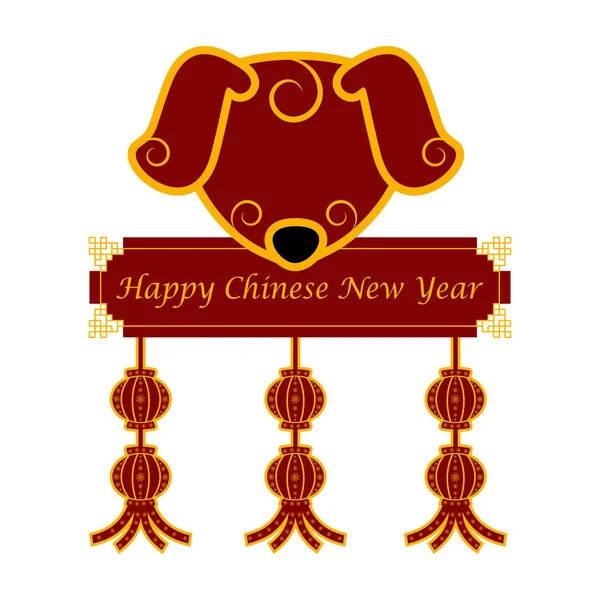 Banner de año nuevo chino — Archivo Imágenes Vectoriales