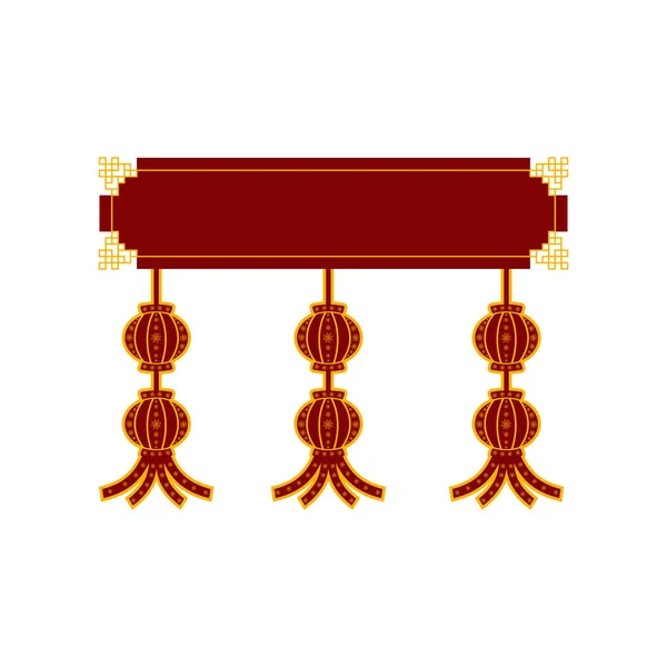Banner chinês vazio — Vetor de Stock