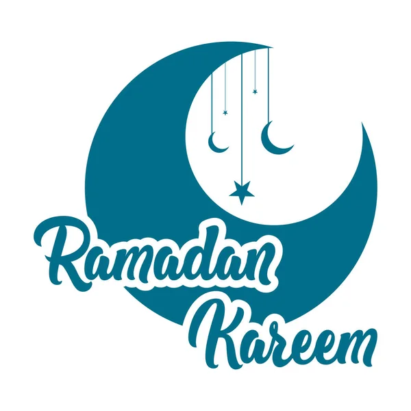 Ramadan kareem grafikai tervezés — Stock Vector