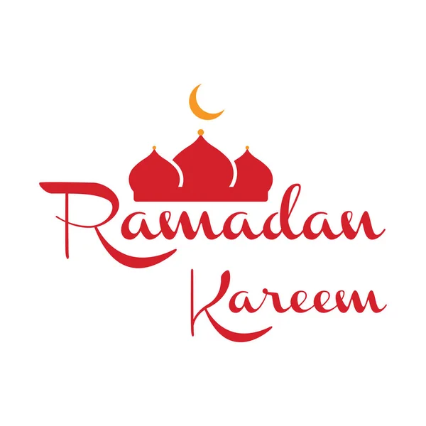 Ramadan kareem grafikai tervezés — Stock Vector