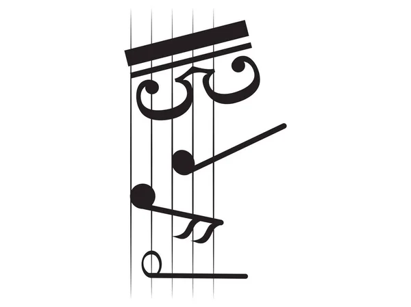 Изолированная вертикальная музыкальная пентаграмма — стоковый вектор