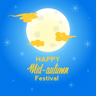 Sonbahar ortası festivali posteri