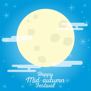 Sonbahar ortası festivali posteri