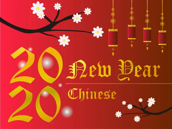 Año Nuevo Chino 2020 — Archivo Imágenes Vectoriales