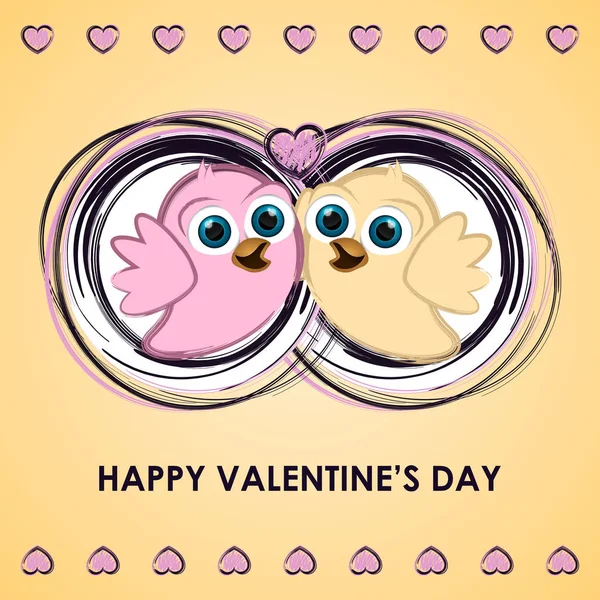 Tarjeta de felicitación día de San Valentín — Vector de stock