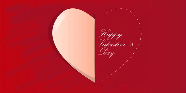 Happy valentines day card — Stock Vector