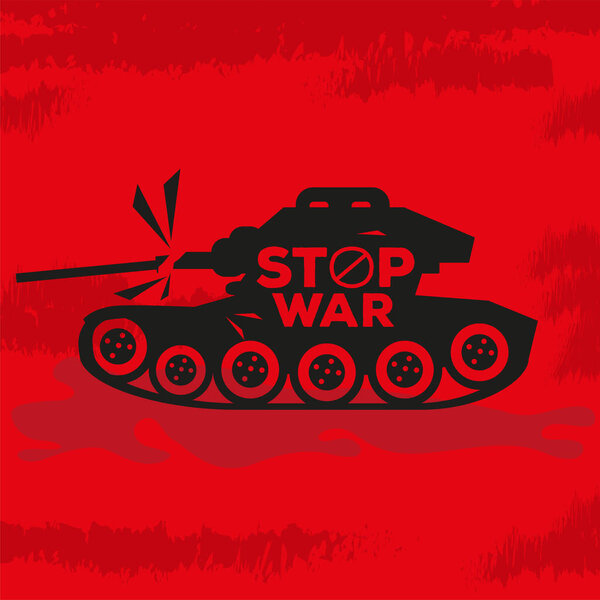 Плакат "Остановить войну"
