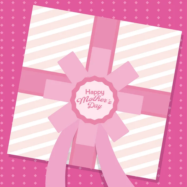 Boldog Anyák Napját kártya — Stock Vector