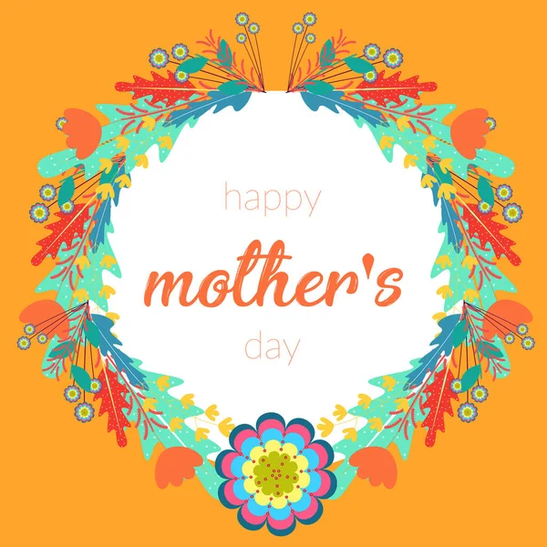 Carte Happy Mothers Day — Image vectorielle