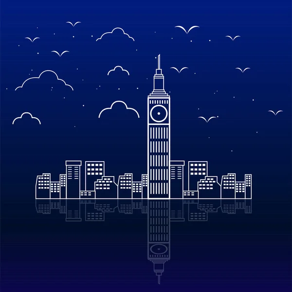 City skyline de Londres — Vector de stock