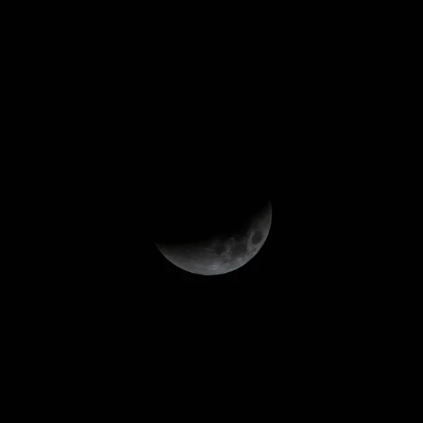 Sixième Phase Une Éclipse Pleine Lune — Photo
