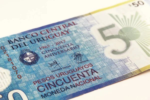 Dinero Uruguay Moneda Uruguay Pesos —  Fotos de Stock